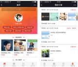深圳永圖時代公司 一站式數字營銷與推廣服務解決方案